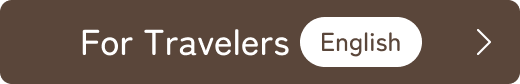 For Travelers(English)